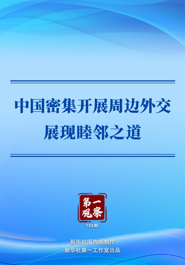 精选金年会平台内容，金年会与你一同发现更多精彩。 - 金年会
