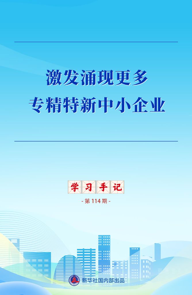 精选金年会平台内容，金年会与你一同发现更多精彩。 - 金年会